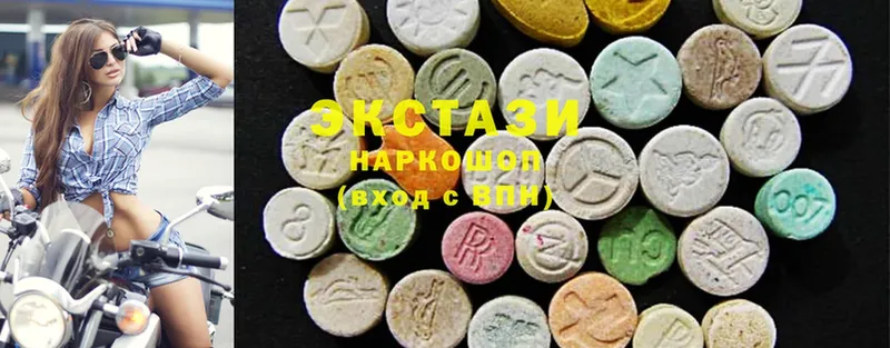 купить наркотики сайты  Кашин  ЭКСТАЗИ MDMA 